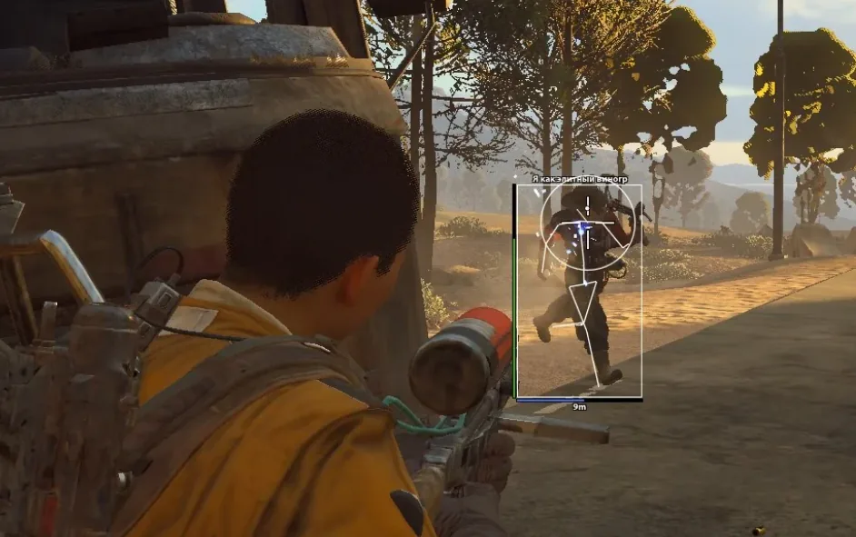 Arc Raiders aimbot sniper kill